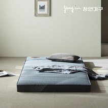 장인가구 흙담은 르안 황토볼 흙침대 보료 싱글, 내츄럴브라운