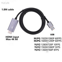 캡쳐보드 USB 3.0 HDMI 호환 오디오 비디오 캡처 카드 장치 OBS 라이브 스트리밍 방송 게임 녹화 박스용, [03] C