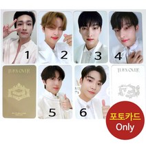 (포카only) 에스에프나인 SF9 TURN OVER 특전 포토카드, 6번 포카