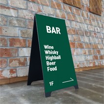 카페 입간판 A형 철제입간판 매장홍보 스피드 입간판 접이식입간판, (대) 400x800, 출력물없음