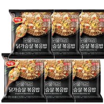 하림 원물식감 닭가슴살 볶음밥 225g, 6개