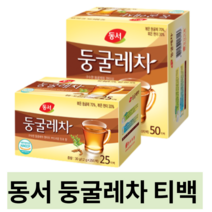 동서 국내산 둥굴레차 대용량 둥굴레 티백 티백차 25T 50T 100T 200T 300T 400T, 1.2g, 50개