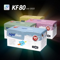 3Q 슈퍼클린 KF80 덴탈마스크 50매입 귀편한 숨쉬기쉬운, 합포장 소형 초등저학년(145mm)