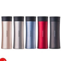 락앤락다이아몬드텀블러300ml 뛰어난 그립감 휴대간편, 메탈실버