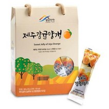 (경남관광기념품점 밀양시) 밀양한천 부모님 간식 제주감귤양갱 400g(20gx20개)