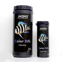 자크노 컬러 비트 250ml 치어성장 소형열대어용 알테미어알 프리미엄사료