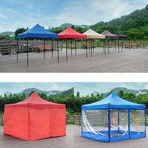[하늘마루천막]끈타입 접이식 캐노피 천막 지붕+프레임+바람막이 세트 캠핑용 행사용 천막, 3:지붕+프레임+투명4면, 3mx3m브라운