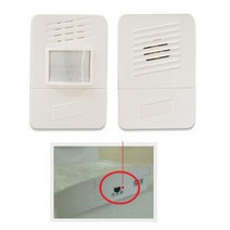 이지리치 무선열감지센서 차임벨세트 알림벨 스마트초인종