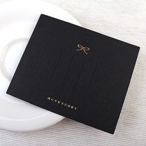 [9133-07]사각헤어핀포장지 90x75mm 블랙무광리본 10개