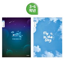 아이비스 남아용 초등 3-6 독서록 좁은칸 11364, 랜덤발송, 10개