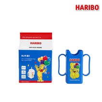 하리보 골드베렌 어린이용 우유 두유 홀더 125ml, 블루