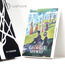 WEHAVE 세계 명화 그림엽서 세트 고흐 마티스 모네 피카소 외 인테리어엽서, 조르주 쇠라(Seurat) + 모란디 원형스티커, 1세트