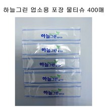 soooooo몰_하늘그린 포장물티슈 업소용 일회용 식당물수건 400매 손티슈 닦는 영업용_더수sSHOP, 무옵션_상품_입니다_