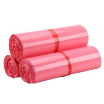 스탠드 우체통 주택 대형 벽걸이 우편함 플라스틱 폴리 우편 봉투 방수 배송 가방 택배 파우치 자체 밀봉 핑크 100 개/로트125287, 28x42cm
