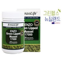뉴질랜드 엔조라이프 초록 초록입 초록잎 푸른 홍합 17000mg 180캡슐, 1개, 180정