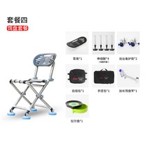 자립 발판 낚시 좌대 초경량 민물 선반 접지, 스탠다드 패키지, D