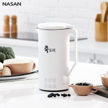 나산 죽도리 자동 죽제조기 이유식만들기 두유제조기 자동죽기계 순두부 믹서 분쇄 쥬스