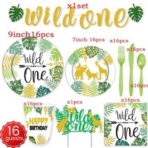 야생 한 첫 번째 생일 숲 동물 식기 정글 사파리 장식 파티 용품 종이 접시 컵 냅킨 배너111470, 122pcs 2