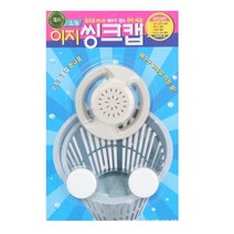 이지 씽크캡 소형 1개 + 씽크세정제 2개 세트, 3세트
