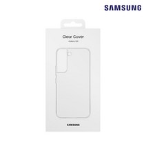 삼성정품 갤럭시S22(S901) 클리어 커버 EF-QS901 투명 핸드폰케이스 휴대폰케이스
