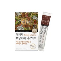 영양Pick 환불보장 슬림핏 그린커피빈 추출물 팻버닝 카페다이어트30포 가르시니아추출물 s5974