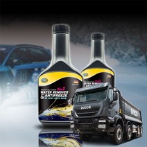 이베코 트래커 덤프 동결 연료 수분제거제 250ml연료첨가제 엔진오일첨가제 엔진오일코팅제 디젤연료첨가제 휘발유연료첨가제 엔진코팅제 가솔린연료첨가제 디젤, 3in1 수분제거제 250ml