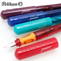 [펠리칸] Pelikano 펠리카노 주니어 만년필(P67), 색상:옥색 / 펜촉:A-기본촉, 상세 설명 참조
