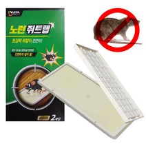 노런 초강력 쥐잡이 쥐덫 끈끈이트랩 2매 28032EA, 1, 본상품선택