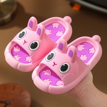 DarjinQD 아동 슬리퍼 토끼 신발 캐릭터 키즈 슬리퍼 남아 여아슬리퍼
