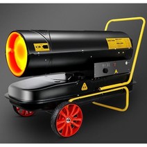 농업용온풍기 농업용 열풍기 축사 이동식 40 50 kw, 40KW 이중 온도제어 수입모터 전원 차단