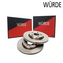 WURDE 아우디 A6 브레이크 디스크, 뉴 A6(04~18년), 3.0 TFSI [CCA], WURDE 앞 디스크, 1개