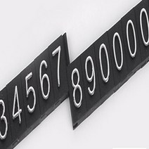 스탠드 프라이스칩 금색 가격표지판 가격표시