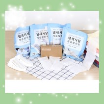 인터탑 제습 탈취제 향균 냄새사냥 다목적용20g 옷장 이불장용25g 운동화 구두 부츠용50g 신발장 주방 차량용130g 3종, 냄새사냥 옷장 입불장용 (25g*2개)