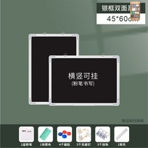 전자 칠판 메모 보드 노트 패드 스마트 전자교탁 그림 그림그리는패드 펜, 옵션4