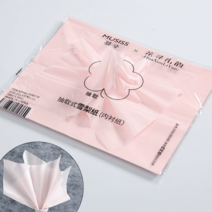 포장지 보자기 부직포 습자기 통샵 택 스트레치필름 종이 선물 백 롤 용품 신문지 보양지, 분홍 25*30cm50장