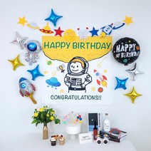 GAM 스페이스 우주소년 생일파티용품 세트 생일현수막 가랜드 호일풍선 전부 다 드리는 구성, 우주소년 생일파티