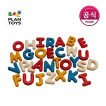 플랜토이즈 원목장난감 교육놀이 대문자 알파벳 5406, 단품