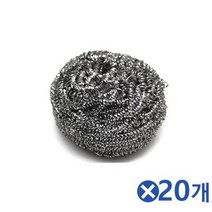 ForU99 스테인레스 스카치 브라이트 철수세미 20개 수새미 설거지수 주방수 다용도수, 상세페이지 참조