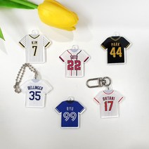 와우박스 주문제작 2022시즌 MLB 야구 유니폼 등번호 아크릴키링, 줄고리