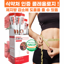 마시는 콜레올로지 콜레우스 포스콜리 120g, 2개