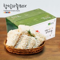 레어템 은정한과 찹쌀한과(2.5kg), 단일 수량