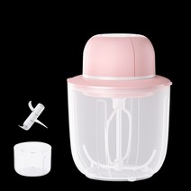 스파이럴 믹서 생크림 영업용 믹서기 1000ml 가정용 자동 블렌더 usb 무선 전기, 분홍