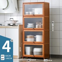 주방 그릇장 원목 찬장 1단에서 5단 주방수납장겸, 4층 가로 60cm
