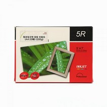 5X7 광택 잉크젯 인화지 100매사진출력 포토용지컬러잉크젯 포토 인화지 A4 컴퓨터휴대폰카메라l, 본상품