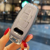 키케이스 가죽 BMW 키홀더 호환 자동차 키 케이스 커버 아우디 A6 A1 A3 A7 A5 C7 A4 B9 R8 Tt Mk2 C6 8p C5 Q7 S7 Q8 A8L RS 3 S4, 5.silver C gray case