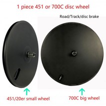 엔비휠셋 451700c 탄소 디스크 휠 클린처 20er diy 자전거휠셋 림 스프라켓, 451 도로 앞 t