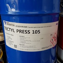 한국하우톤 텔틱 TECTYL PRESS 105 소성가공유제 (20L)