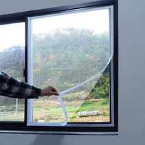 모기장텐트 캠핑모기장 침대모기장 방충망 DTGJ 곤충 모기장 창 스크린 메쉬 맞춤 크기 튤 보이지 않는 흰색 섬유 유리 여름 모기와 파리, 140cm, 50cm