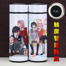 전시다이 FRANXX 02 제로 투 스테인레스 진공 컵 온도 디스플레이 보온병 물병 크리스마스 선물로 일본 애, 02 as shown_01 500ML
