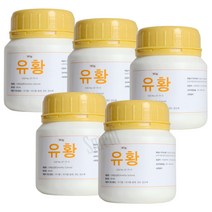 삼현제약 유황 150g 5개 식물 살충제 화학약품 원료 농약제조